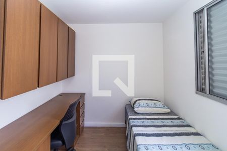 Apartamento para alugar com 63m², 3 quartos e 1 vaga Apartamento para alugar com 63m², 3 quartos e 1 vagaQuarto 2