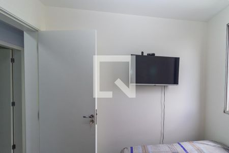 Apartamento para alugar com 63m², 3 quartos e 1 vaga Apartamento para alugar com 63m², 3 quartos e 1 vagaQuarto 1