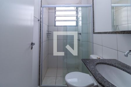 Apartamento para alugar com 63m², 3 quartos e 1 vaga Apartamento para alugar com 63m², 3 quartos e 1 vagaBanheiro da Suíte
