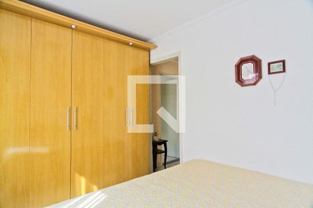 Quarto 1 de casa para alugar com 2 quartos, 120m² em Chacara Nossa Senhora Aparecida, São Paulo