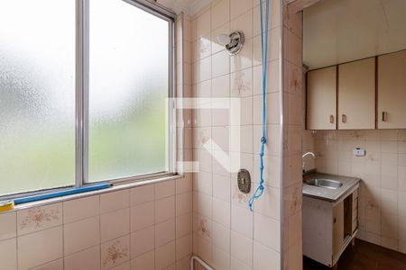 Apartamento para alugar com 36m², 2 quartos e sem vagaÁrea de Serviço