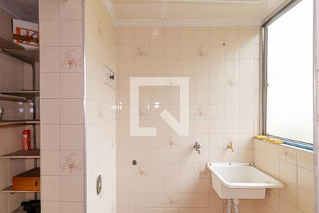Apartamento para alugar com 36m², 2 quartos e sem vagaÁrea de Serviço