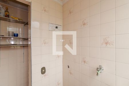 Apartamento para alugar com 36m², 2 quartos e sem vagaÁrea de Serviço