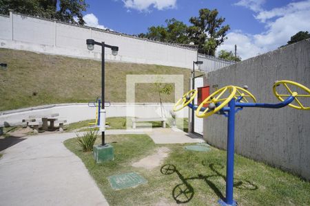 Apartamento à venda com 45m², 2 quartos e 1 vagaÁrea comum