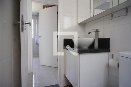Apartamento à venda com 45m², 2 quartos e 1 vagaBanheiro