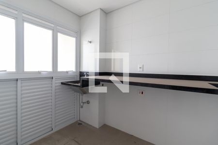 Apartamento à venda com 263m², 4 quartos e 6 vagasÁrea de Serviço