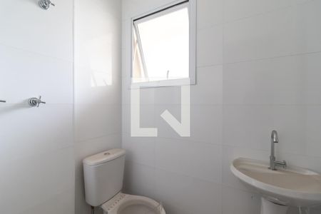 Apartamento à venda com 263m², 4 quartos e 6 vagasBanheiro de Serviço