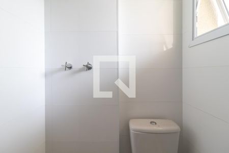 Apartamento à venda com 263m², 4 quartos e 6 vagasBanheiro de Serviço