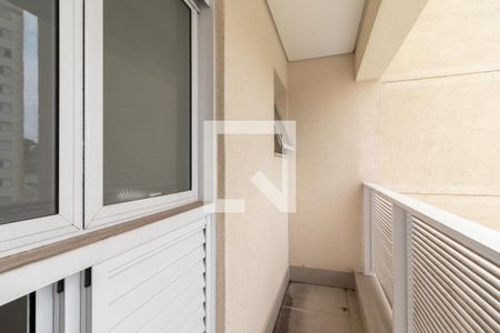 Apartamento à venda com 263m², 4 quartos e 6 vagasVaranda da Área de Serviço