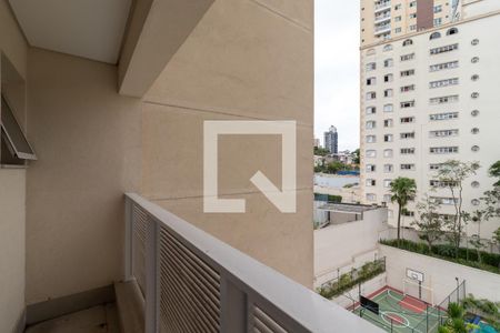 Apartamento à venda com 263m², 4 quartos e 6 vagasVaranda da Área de Serviço