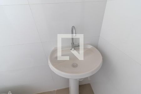 Apartamento à venda com 263m², 4 quartos e 6 vagasBanheiro de Serviço