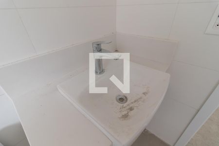 Apartamento à venda com 263m², 4 quartos e 6 vagasBanheiro da Suíte 2