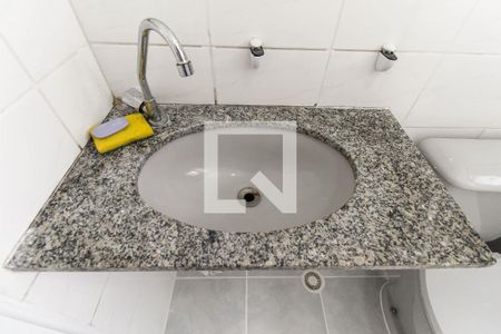 Apartamento para alugar com 49m², 2 quartos e 1 vagaBanheiro