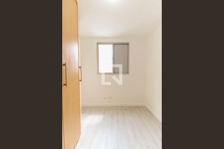 Apartamento para alugar com 49m², 2 quartos e 1 vagaQuarto 1