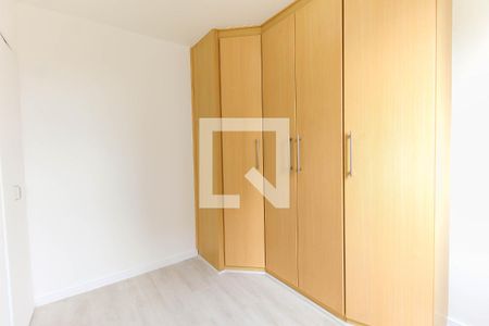 Apartamento para alugar com 49m², 2 quartos e 1 vagaQuarto 1