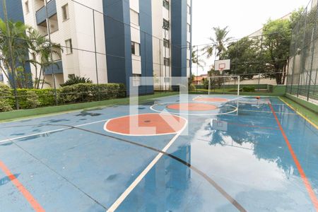 Apartamento para alugar com 49m², 2 quartos e 1 vagaQuadra Esportiva 1