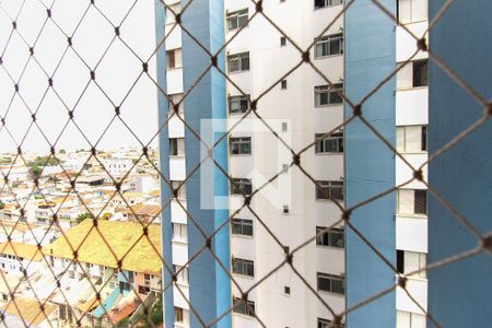 Apartamento para alugar com 49m², 2 quartos e 1 vagaVista da Área de Serviço