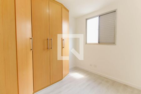 Apartamento para alugar com 49m², 2 quartos e 1 vagaQuarto 1