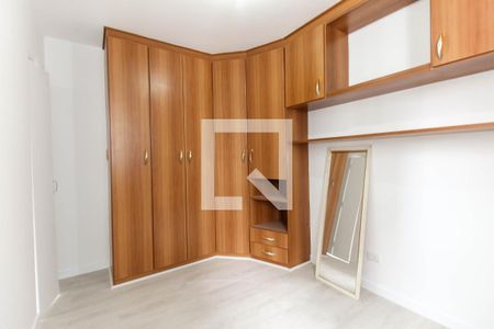 Apartamento para alugar com 49m², 2 quartos e 1 vagaQuarto 2