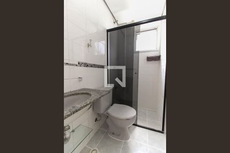 Apartamento para alugar com 49m², 2 quartos e 1 vagaBanheiro