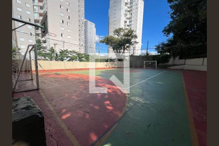Apartamento à venda com 58m², 2 quartos e 1 vaga Apartamento à venda com 58m², 2 quartos e 1 vagaQuadra Esportiva