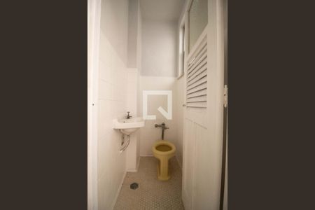 Apartamento à venda com 190m², 4 quartos e 1 vaga Apartamento à venda com 190m², 4 quartos e 1 vagaÁrea de serviço - Banheiro