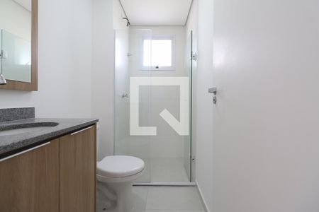 Apartamento para alugar com 55m², 2 quartos e 1 vagaBanheiro