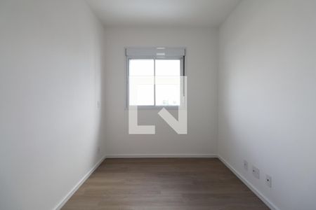 Apartamento para alugar com 55m², 2 quartos e 1 vagaQuarto 1