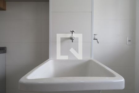 Apartamento para alugar com 55m², 2 quartos e 1 vagaLavanderia
