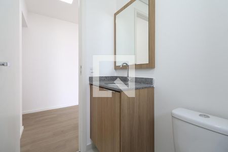 Apartamento para alugar com 55m², 2 quartos e 1 vagaBanheiro