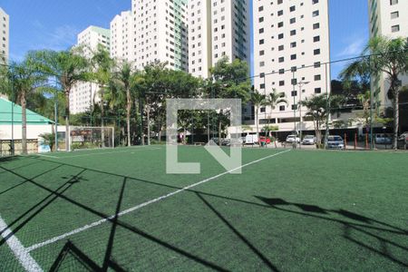 Apartamento à venda com 51m², 2 quartos e 1 vagaQuadra