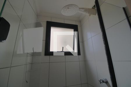Apartamento à venda com 51m², 2 quartos e 1 vagaBanheiro comum