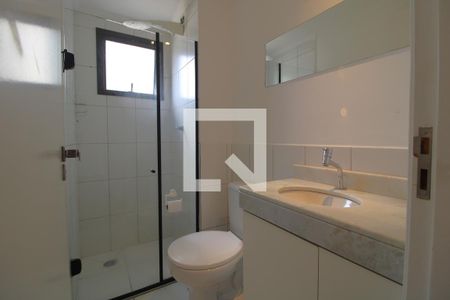 Apartamento à venda com 51m², 2 quartos e 1 vagaBanheiro comum