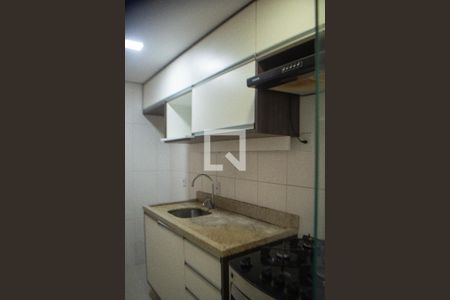 Apartamento à venda com 58m², 2 quartos e 1 vaga Apartamento à venda com 58m², 2 quartos e 1 vagaCozinha
