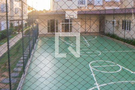 Apartamento à venda com 58m², 2 quartos e 1 vaga Apartamento à venda com 58m², 2 quartos e 1 vagaQuadra esportiva