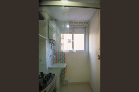 Apartamento à venda com 58m², 2 quartos e 1 vaga Apartamento à venda com 58m², 2 quartos e 1 vagaÁrea de serviço
