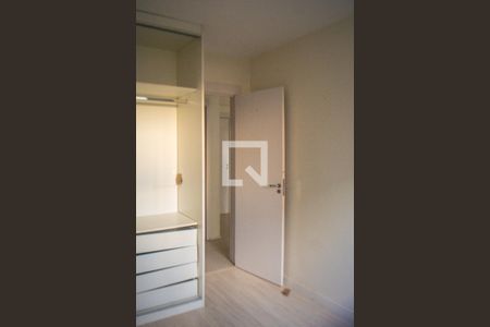 Apartamento à venda com 58m², 2 quartos e 1 vaga Apartamento à venda com 58m², 2 quartos e 1 vagaQuarto