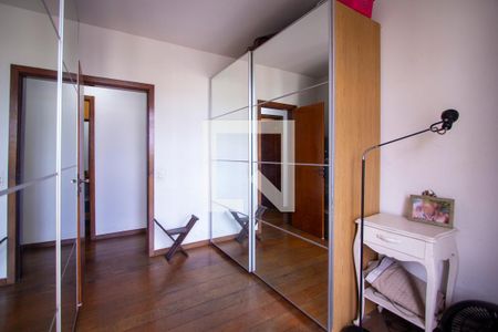 Apartamento à venda com 250m², 4 quartos e 2 vagasQuarto 1