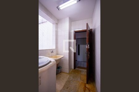 Apartamento à venda com 250m², 4 quartos e 2 vagasÁrea de Serviço