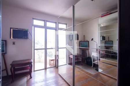 Apartamento à venda com 250m², 4 quartos e 2 vagasQuarto 1