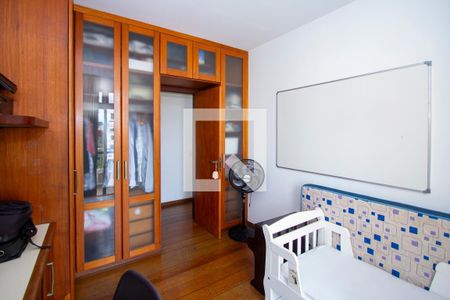 Apartamento à venda com 250m², 4 quartos e 2 vagasQuarto 2