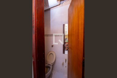 Apartamento à venda com 250m², 4 quartos e 2 vagasBanheiro de serviço