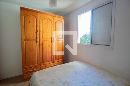 Apartamento à venda com 62m², 3 quartos e 1 vaga Apartamento à venda com 62m², 3 quartos e 1 vagaQuarto 3