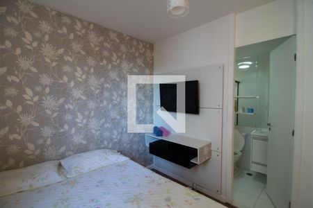 Apartamento à venda com 62m², 3 quartos e 1 vaga Apartamento à venda com 62m², 3 quartos e 1 vagaQuarto 3
