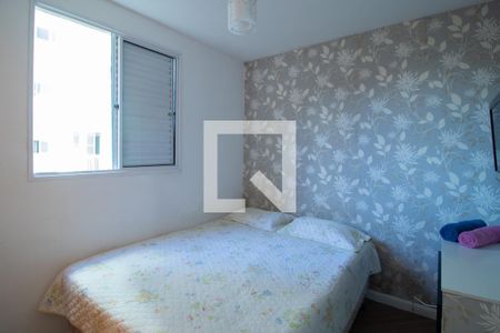 Apartamento à venda com 62m², 3 quartos e 1 vaga Apartamento à venda com 62m², 3 quartos e 1 vagaQuarto 3