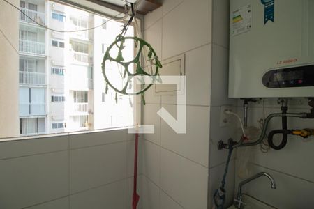 Apartamento à venda com 62m², 3 quartos e 1 vaga Apartamento à venda com 62m², 3 quartos e 1 vagaArea de serviço