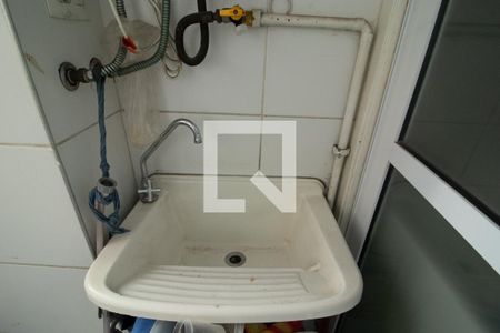 Apartamento à venda com 62m², 3 quartos e 1 vaga Apartamento à venda com 62m², 3 quartos e 1 vagaArea de serviço