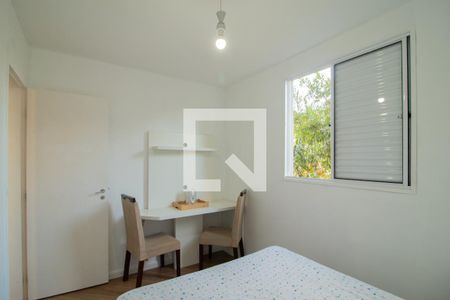 Apartamento à venda com 62m², 3 quartos e 1 vaga Apartamento à venda com 62m², 3 quartos e 1 vagaQuarto 2