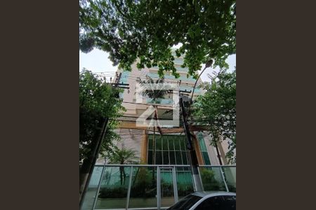 Apartamento à venda com 133m², 2 quartos e 2 vagasFachada