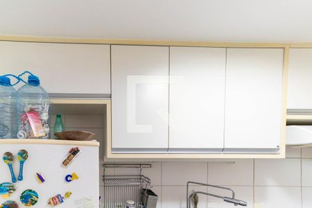 Apartamento à venda com 133m², 2 quartos e 2 vagasCozinha